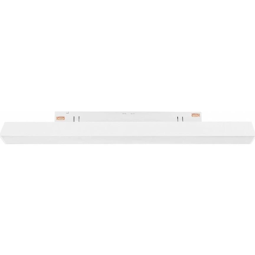 Spectrum SHIFT lysskinne 8W - Hvid, RA90, 100 grader, 30 cm