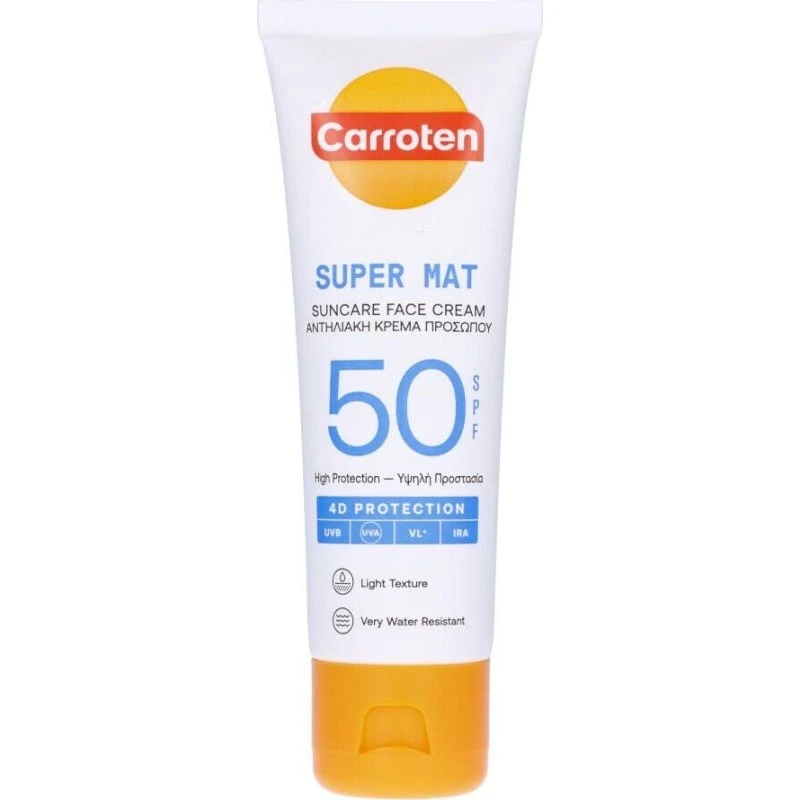 Carroten Face Super Mat Cream SPF 50 (50 ml)
