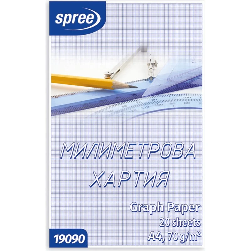 SPREE Millimeterblok A4 - 20 ark