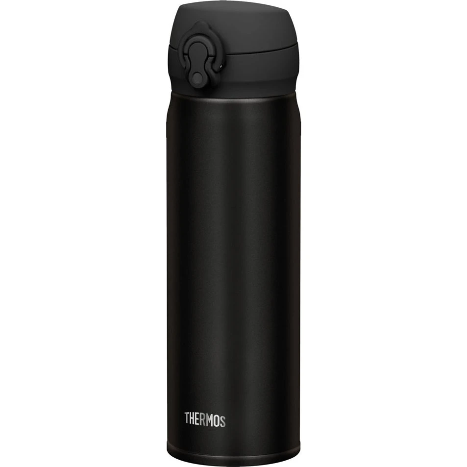 Thermos Ultralight termospulde 0,5 L