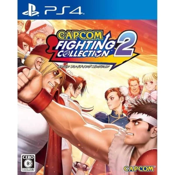 Capcom Fighting Collection 2 til PlayStation 4 (Import)