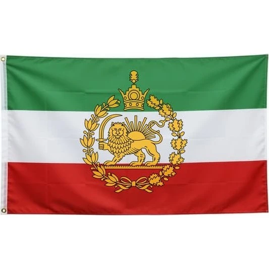 Iran Flag med Løve (2017) - 150 x 90 cm