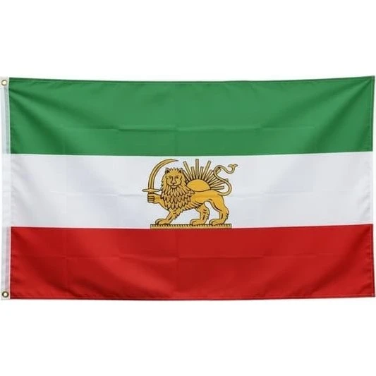Iran Flag med Løve (Før Revolutionen) - 150 x 90 cm