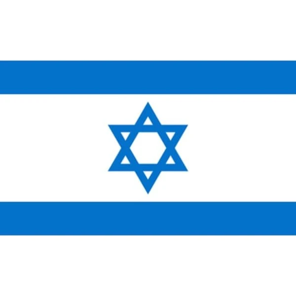 Flag - Israel, 150 x 90 cm, 100% polyester