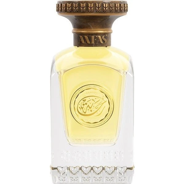 Anfas Rahaba Eau De Parfum - 75 ml