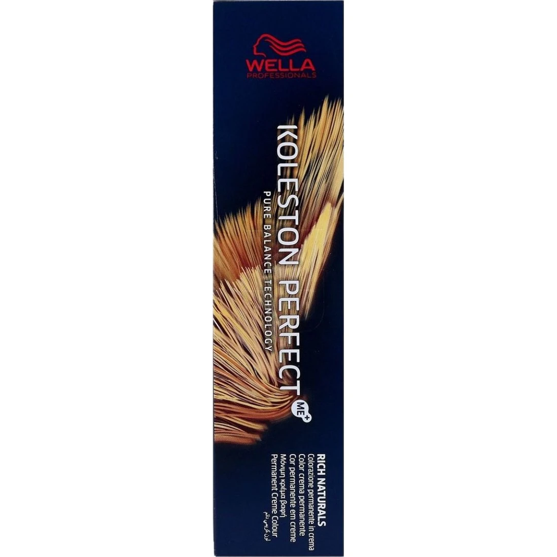 Wella Koleston Perfect Me+ Vibrant Reds 66/55 - 60 ml