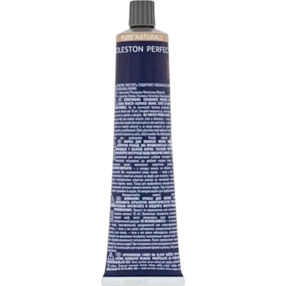 Wella Koleston Perfect ME+ Pure Naturals 7/01 Medium Blonde 60 ml