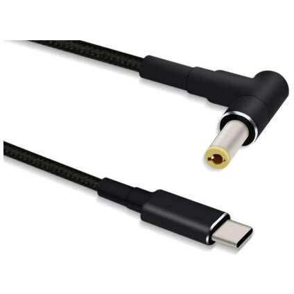 MicroConnect USB-C til DC 5,5×2,5mm 12V/5A - 1,2m