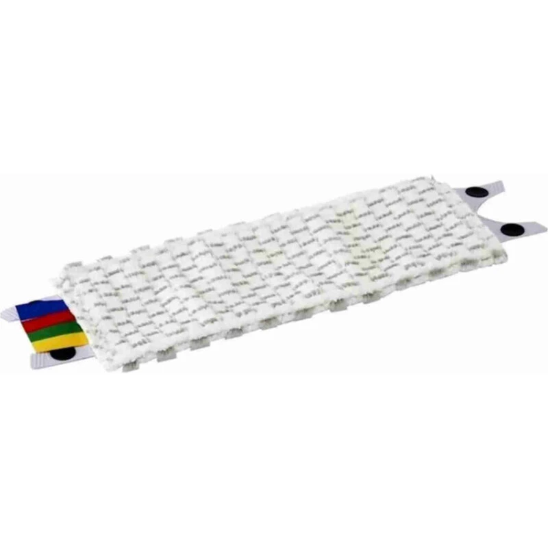 Vileda UltraSpeed Mini gulvmopper 2 stk, 34 cm