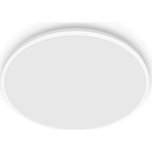 WiZ Rune Smart loftlampe 21W – justerbar hvid & RGB