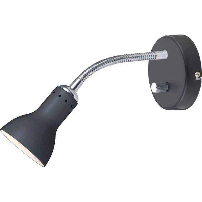 Halo Design Mikado Væglampe Sort (GU10)