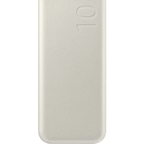 Samsung Galaxy EB-P3400 Powerbank 10000 mAh (Beige)