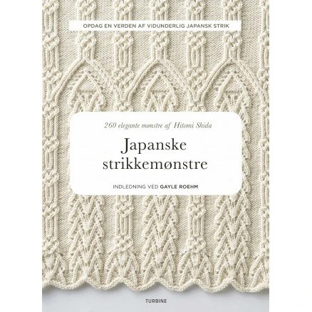 Japanske strikkemønstre – Hitomi Shida (bog)