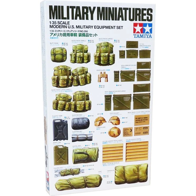 Tamiya 1:35 Moderne amerikansk militærudstyr - sæt 35266