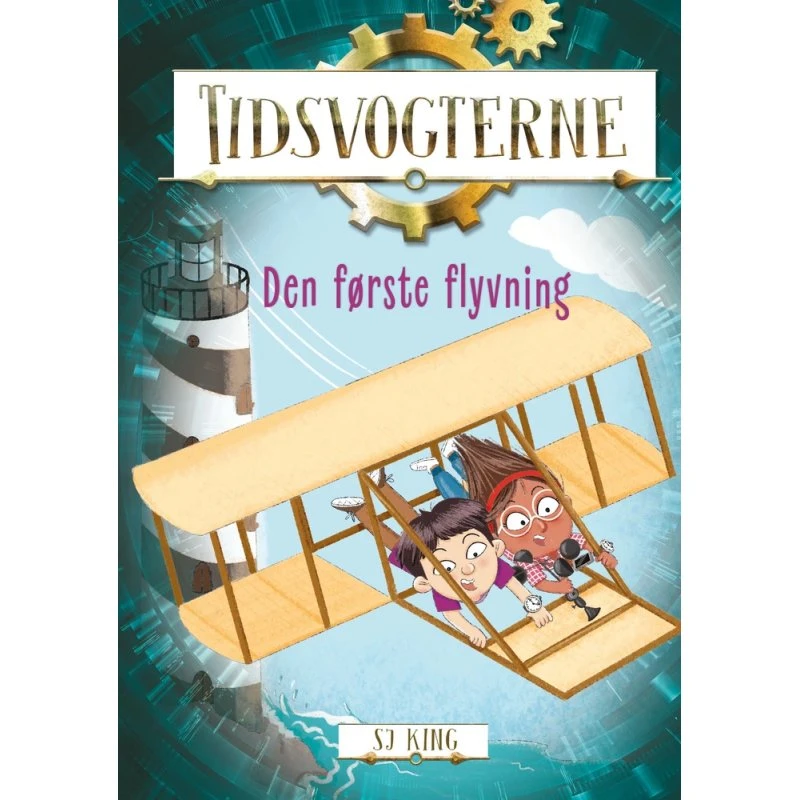 Tidsvogterne 1 - Den første flyvning