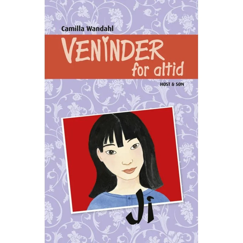 Veninder for altid 1: Ji – Camilla Wandahl
