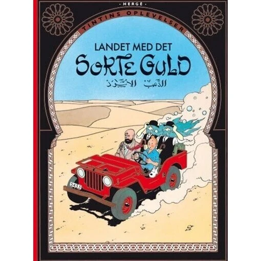 Tintin: Landet med det sorte guld – Softcover