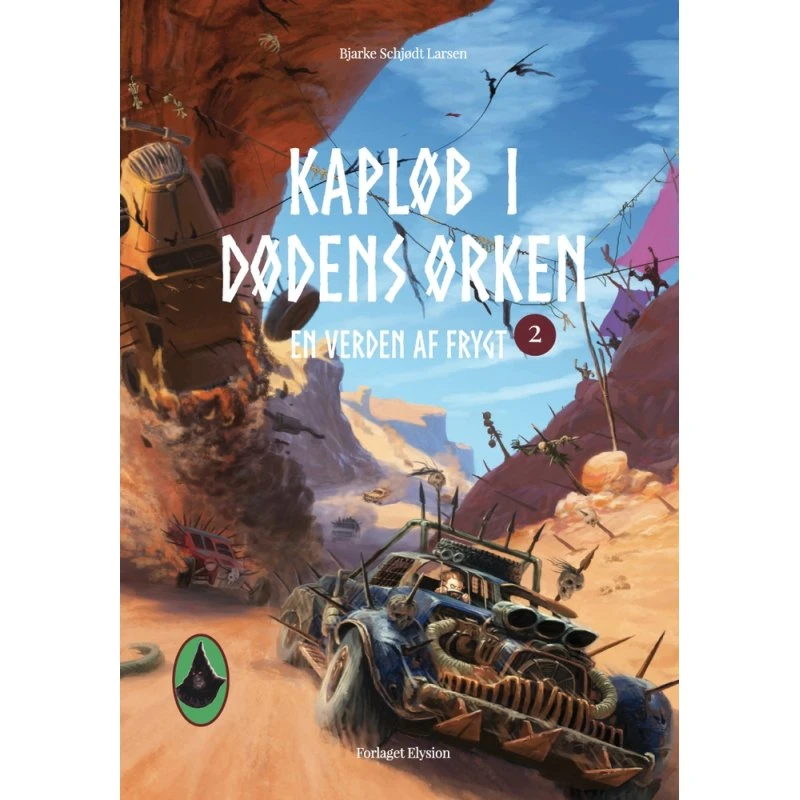 Kapløb i Dødens Ørken – Bjarke Schjødt Larsen