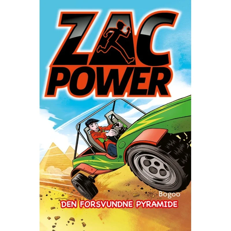 Den forsvundne pyramide – børnebog af H. I. Larry