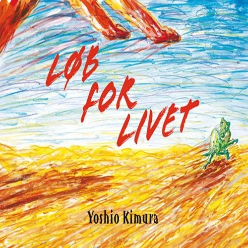 Løb for livet – børnebog af Yoshio Kimura