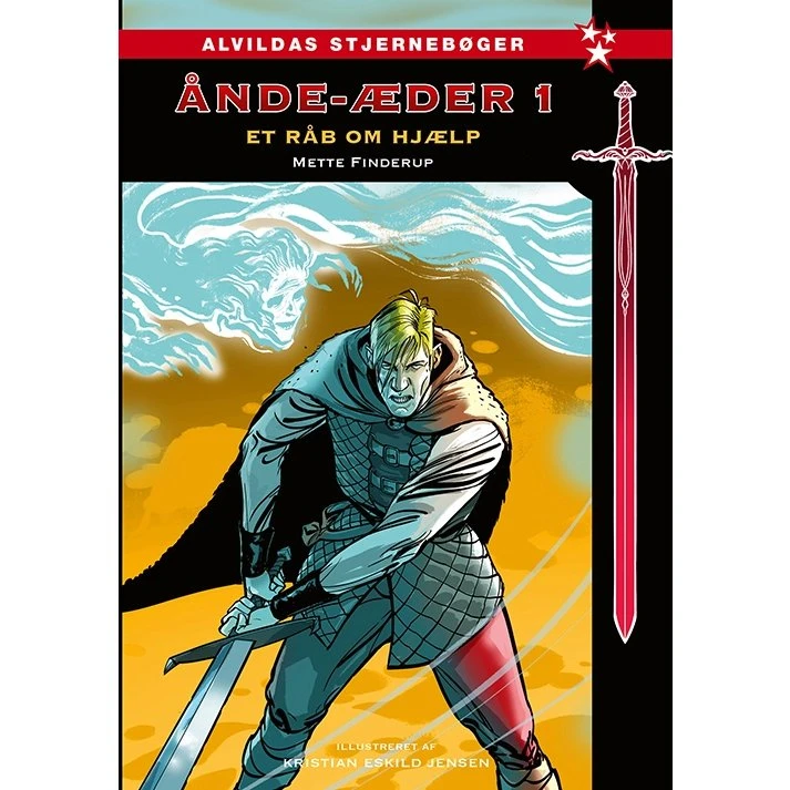 Ånde-æder 1: Et råb om hjælp (Mette Finderup)