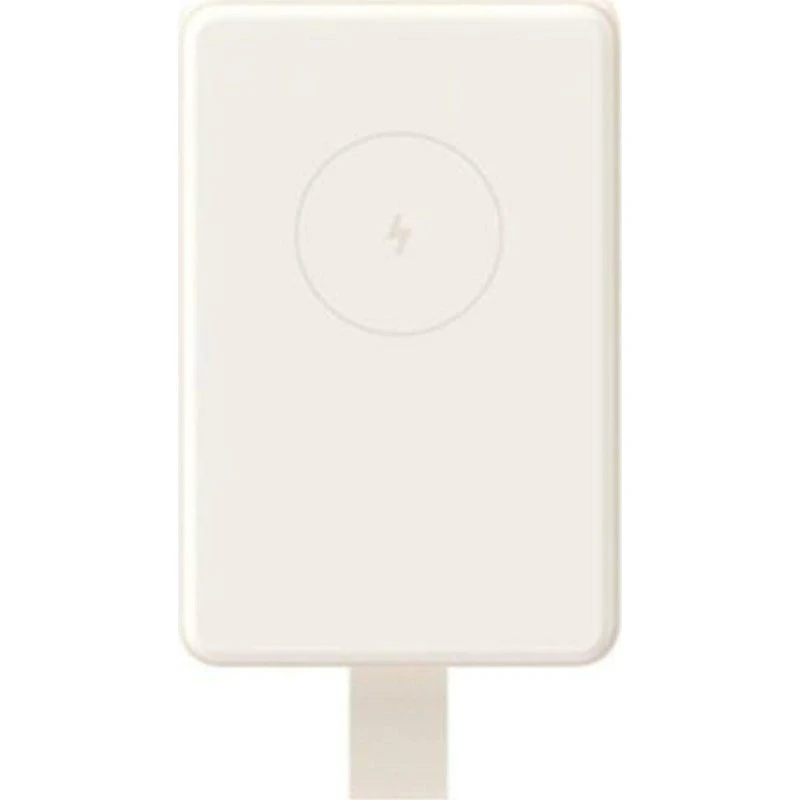 Xiaomi Magnetic Powerbank 6000 mAh – Beige