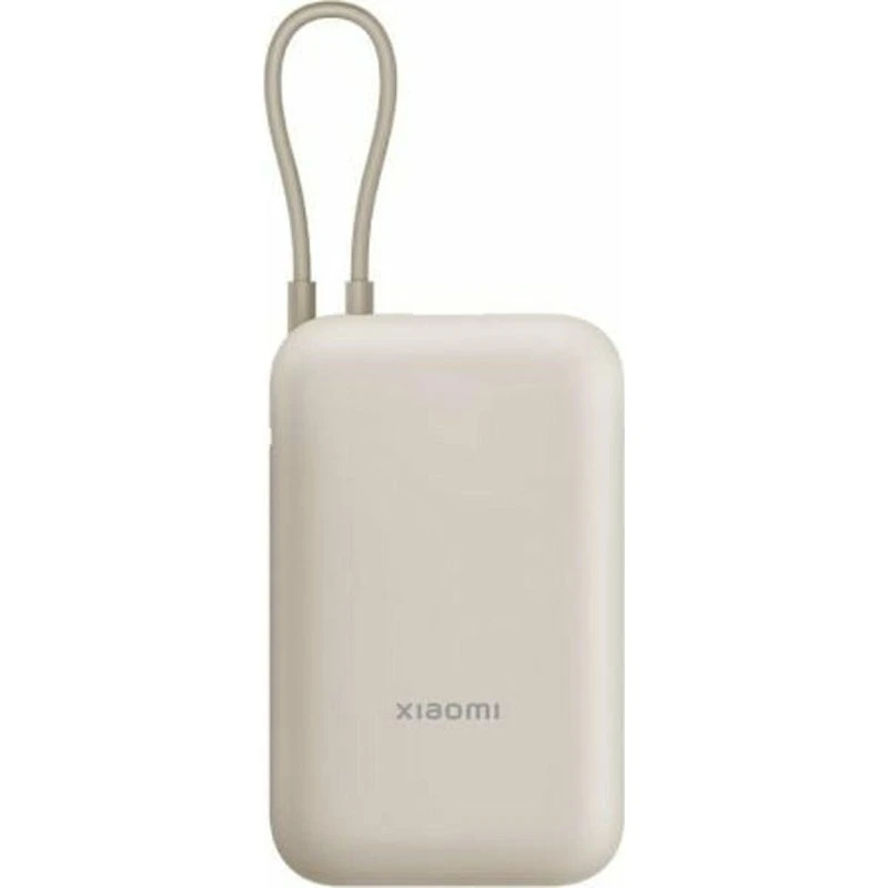 Xiaomi Powerbank 10000 mAh 22.5W med integreret kabel - Beige