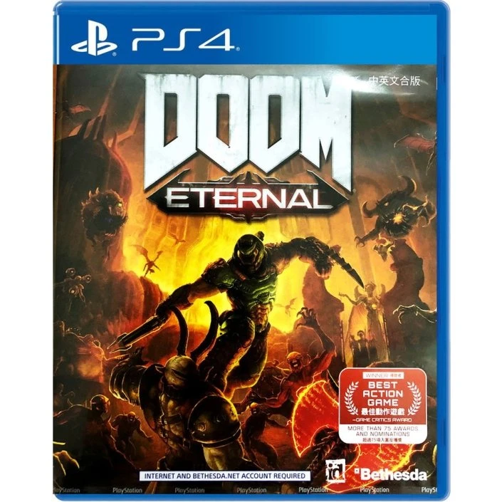 DOOM Eternal (Import) – PS4