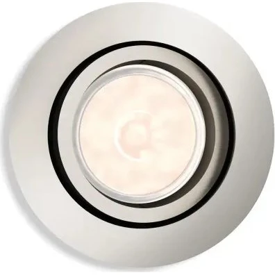 Philips myLiving DONEGAL indbygningsspot, nickel, 1xNW 230V