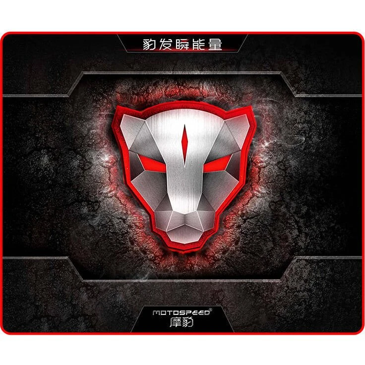 Motospeed P70 Musemåtte 300x260x2mm