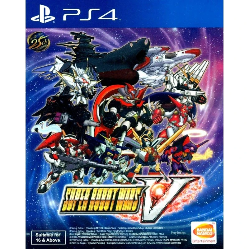 Super Robot Wars V - PlayStation 4 (import)