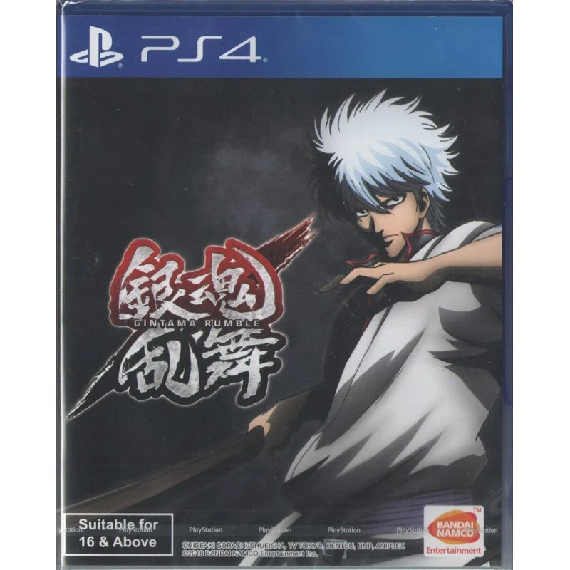 Gintama Rumble – PlayStation 4 spil