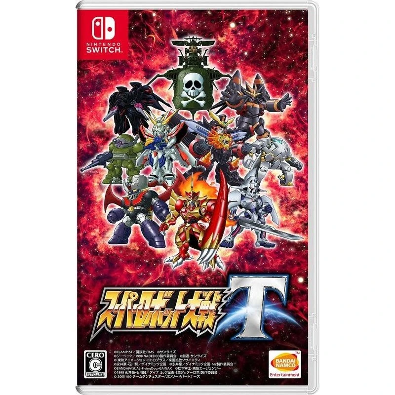 Super Robot Wars T – Nintendo Switch