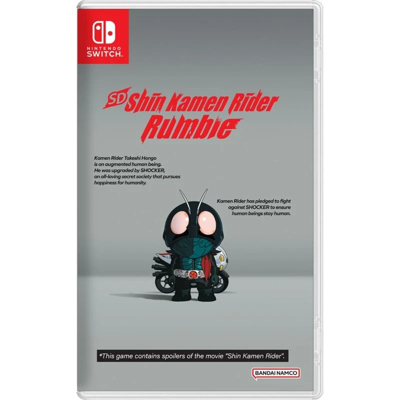 Shin Kamen Rider Rumble (SD) - Nintendo Switch (import)