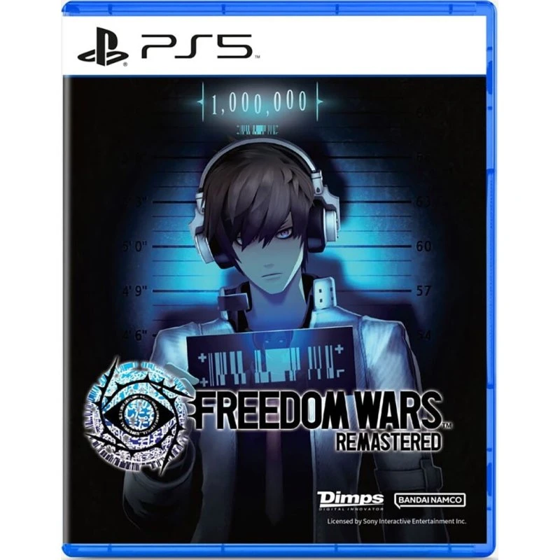 Sony Freedom Wars Remastered (PS5)