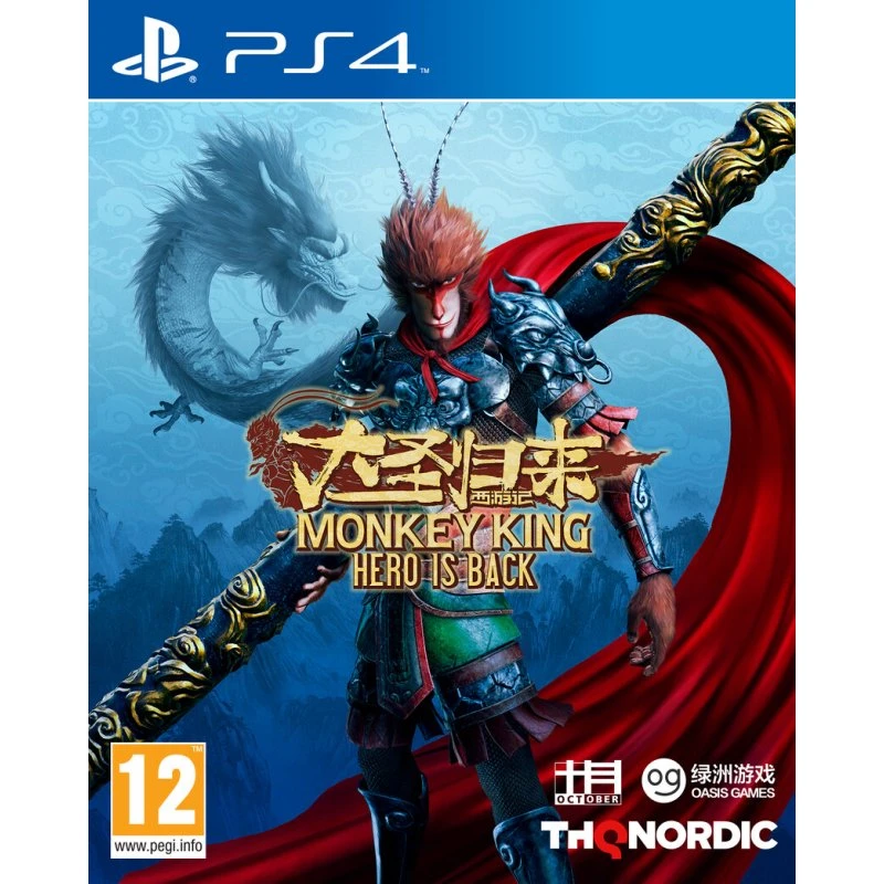 Monkey King: Hero Is Back – PS4 (Koch Media)