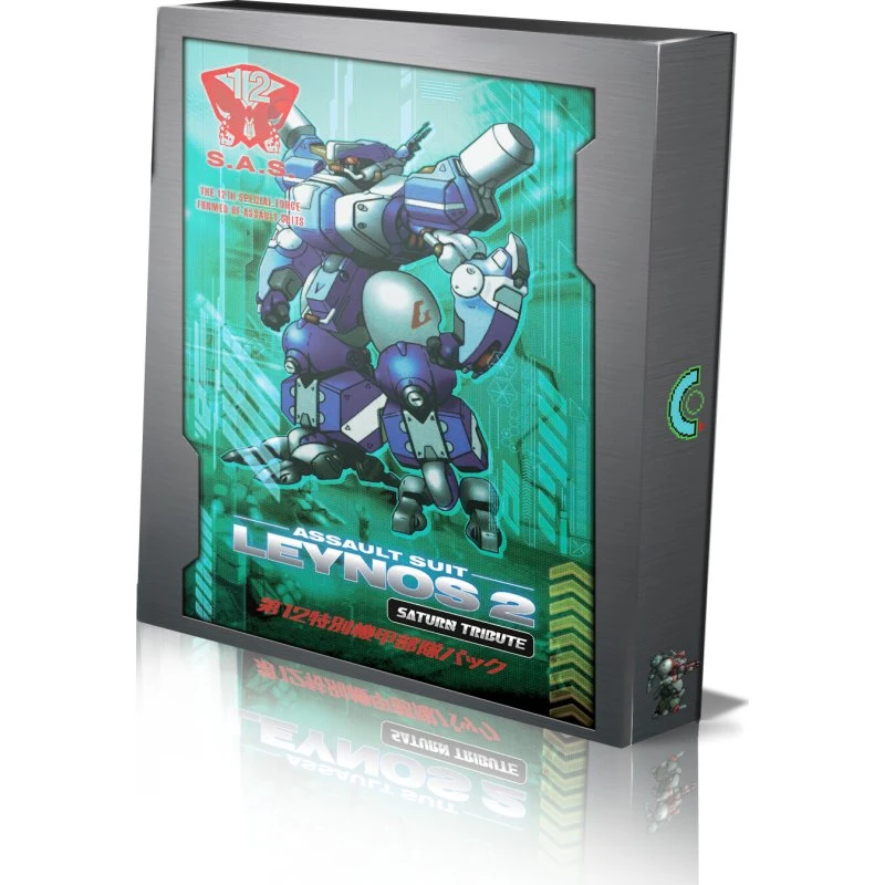 Assault Suit Leynos 2 (Deluxe Edition) - Nintendo Switch