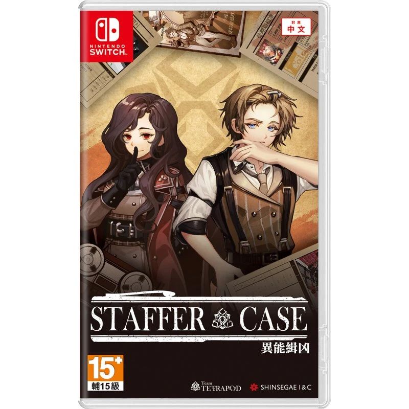 Staffer Case: A Supernatural Mystery Adventure – Nintendo Switch