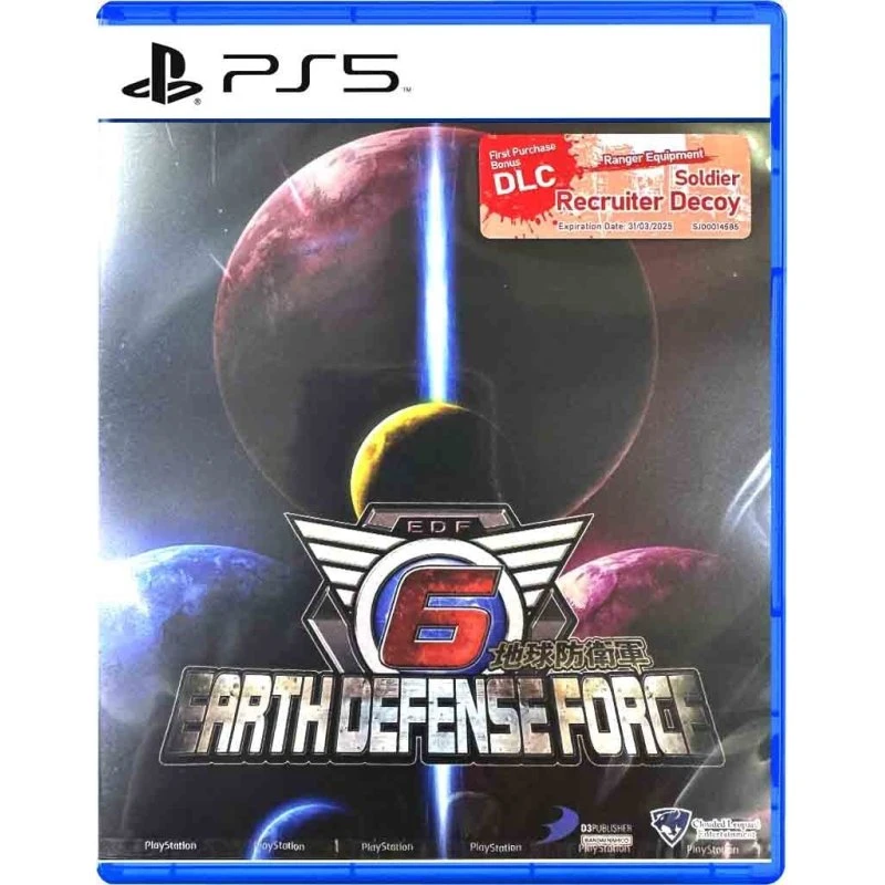 Earth Defense Force 6 – PS5