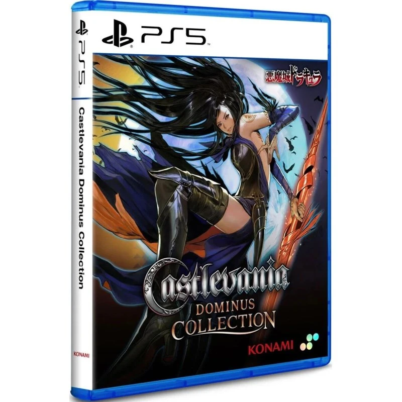 Castlevania Dominus Collection – PS5