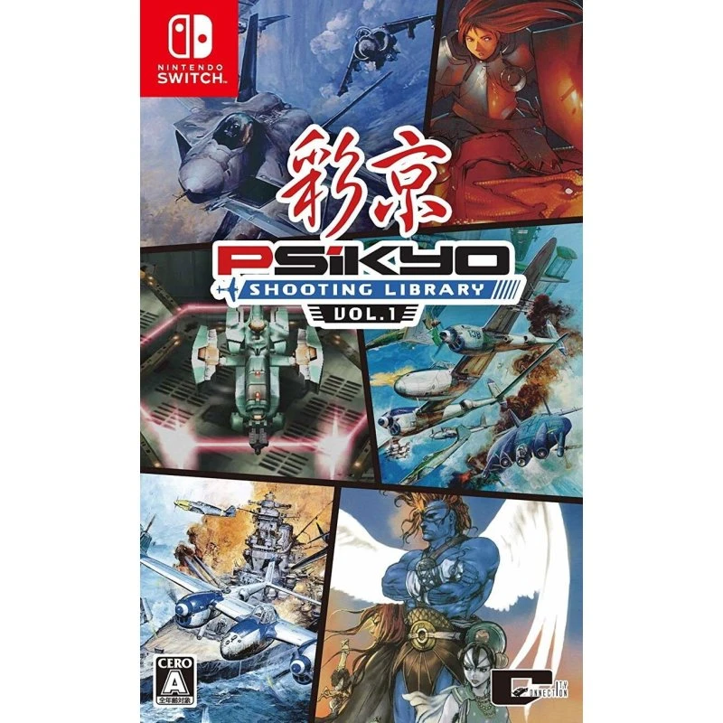 Psikyo Shooting Library Vol. 1 - Nintendo Switch