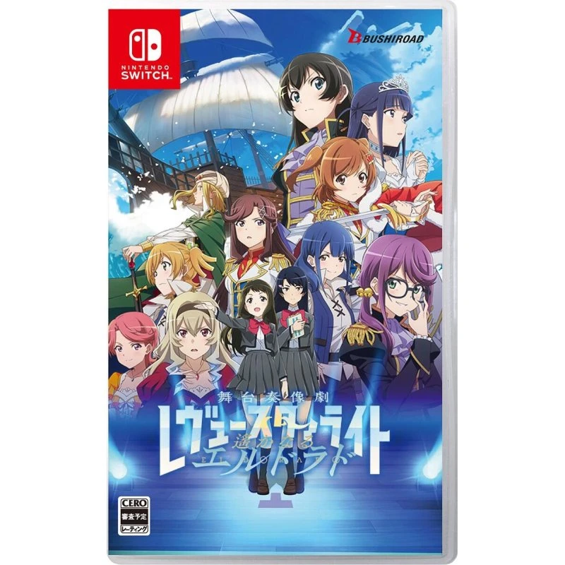 Revue Starlight: El Dorado – Nintendo Switch (Visual Novel)