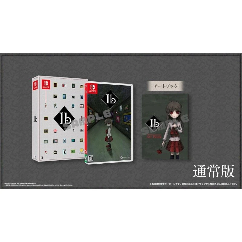 Ib - Nintendo Switch (2D uhyggeligt eventyr)