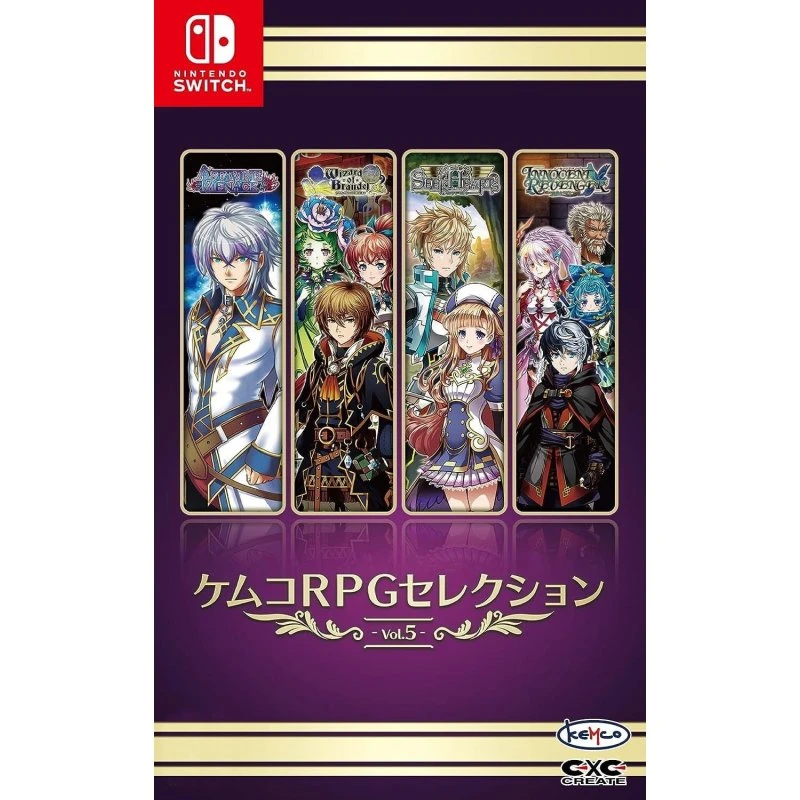 Kemco RPG Selection Vol. 5 - Nintendo Switch