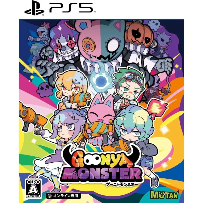 Goonya Monster – PS5
