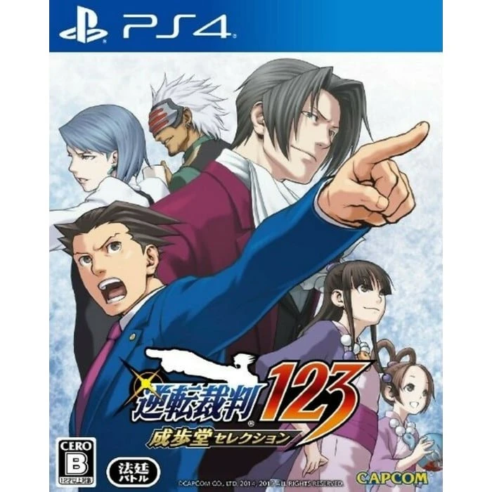 Capcom Phoenix Wright: Ace Attorney Trilogy 1-3 (PS4, import)