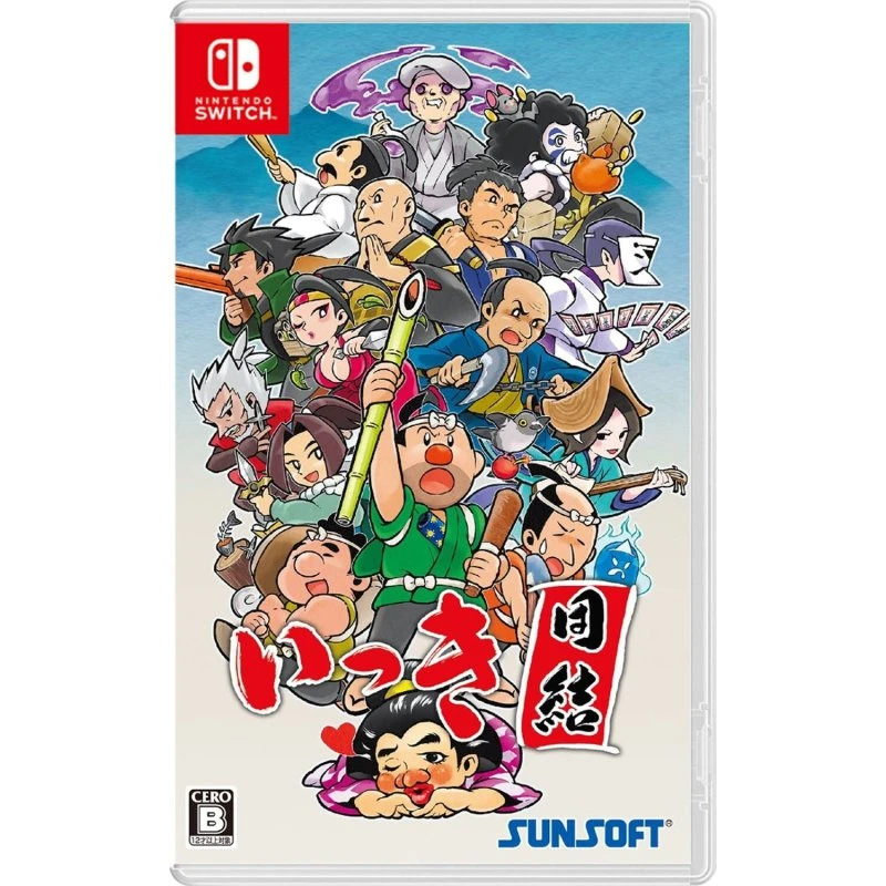 Ikki Unite – Nintendo Switch