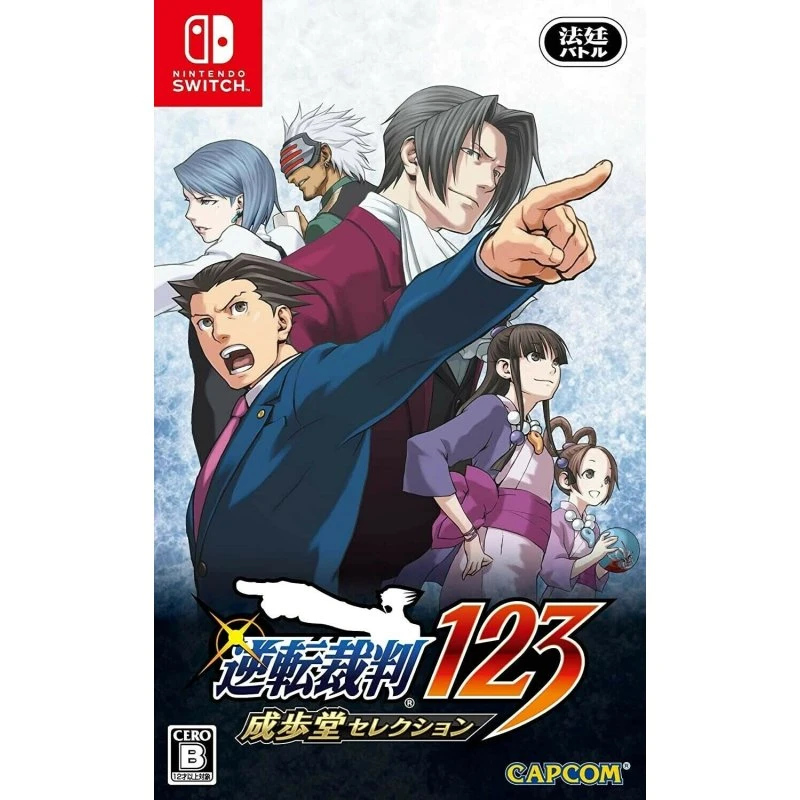 Phoenix Wright: Ace Attorney Trilogy (Nintendo Switch) - Import