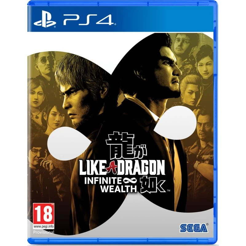 SEGA Like a Dragon: Infinite Wealth (PS4)