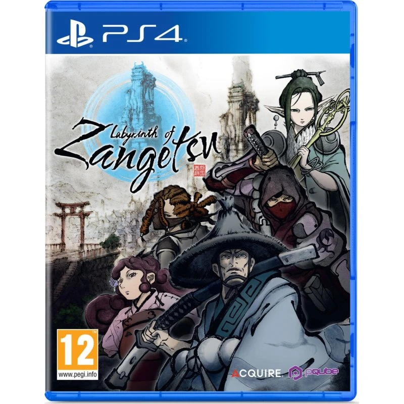 PQube Labyrinth of Zangetsu – PS4